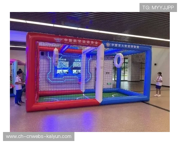 无人机足球锦标赛构建“赛场+商圈”联动新场景 无人机足球锦标赛构建“赛场+商圈”联动新场景